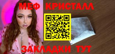 кокаин VHQ Бузулук