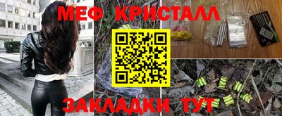 кокаин VHQ Бузулук
