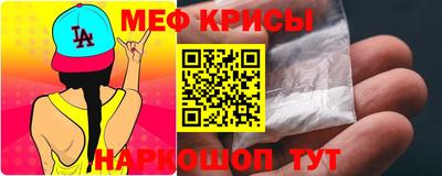 кокаин VHQ Бузулук
