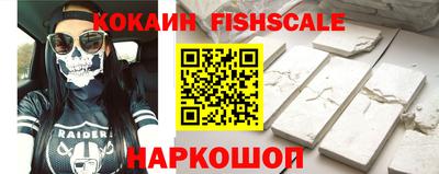 прущий лед Бугуруслан