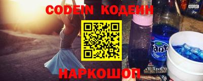 кокаин VHQ Бузулук