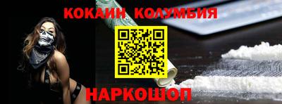 амф Будённовск