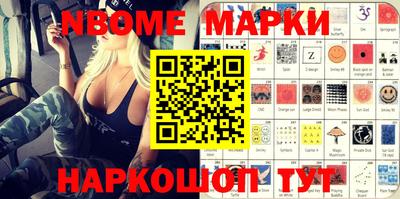кокаин VHQ Бузулук