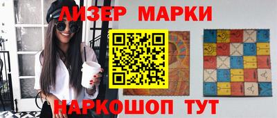 кокаин VHQ Бузулук