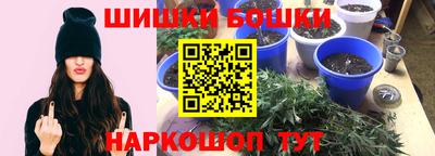 прущий лед Бугуруслан
