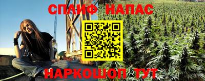 кокаин VHQ Бузулук