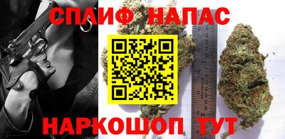 кокаин VHQ Бузулук