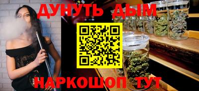 кокаин VHQ Бузулук