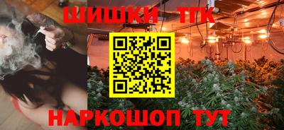прущий лед Бугуруслан