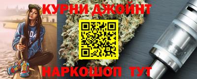 амф Будённовск