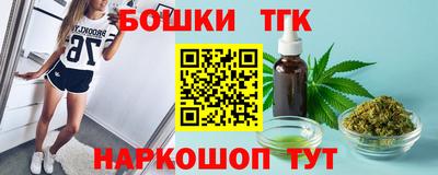 кокаин VHQ Бузулук