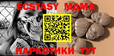 кокаин VHQ Бузулук