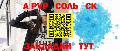 кокаин VHQ Бузулук