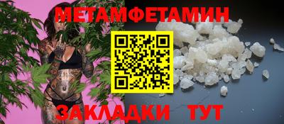 кокаин VHQ Бузулук