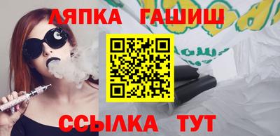 амф Будённовск