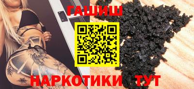 амф Будённовск