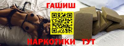 амф Будённовск